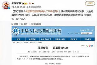 来配个台词？拜仁昨日训练，图赫尔掐住萨内脖子“以示关爱”